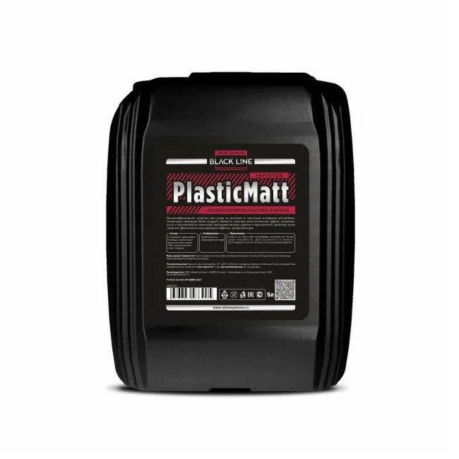 PlasticMatt Invictus BL - Матовый полироль для пластика и винила салона | Shine Systems | 5л