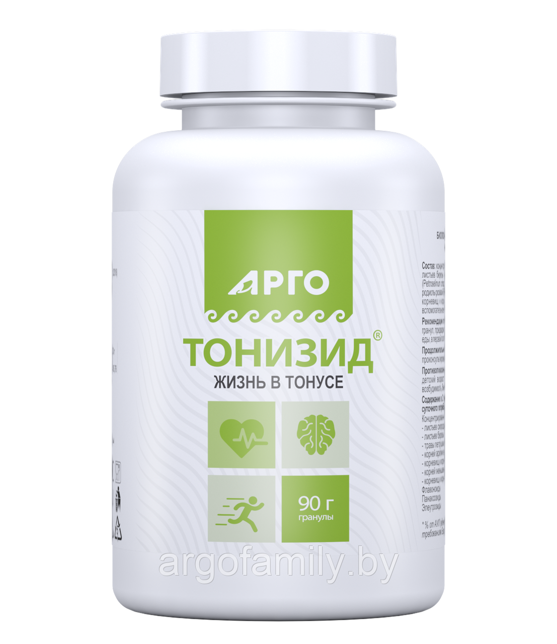 Тонизид, гранулы 90г.
