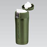 Термос Maestro MR-1641-45-GREEN 0.45л, фото 2