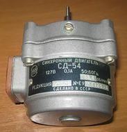 Электродвигатель СД-54, фото 2