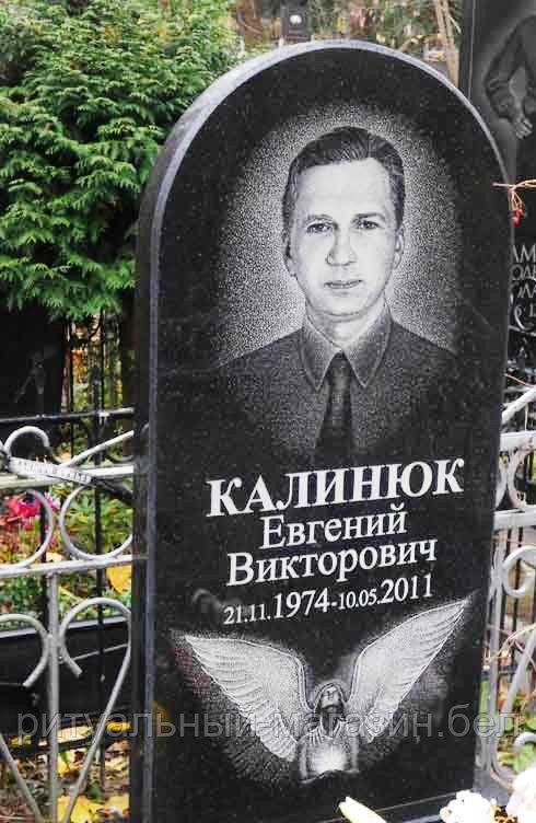 Памятники из гранита Образец формы 104А