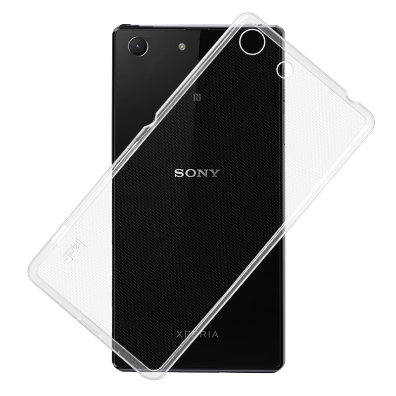 Чехол-накладка для Sony Xperia M5 (силикон) прозрачный - фото 1 - id-p36726629