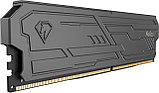 Оперативная память Netac Shadow III 2x16ГБ DDR5 6400 МГц NTSHD5P64DP-32K, фото 3