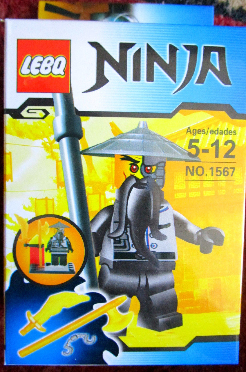 Минифигурка лего ninja master wu мастер ву