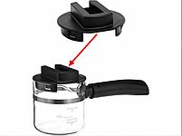 Крышка сборника кофе для кофеварок Delonghi 537010, фото 2