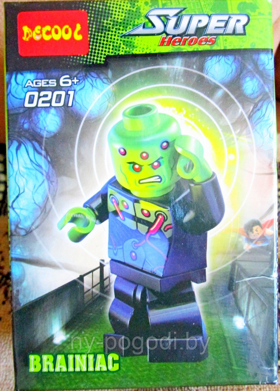 Минифигурка super heroes Брейниак BRAINIAC