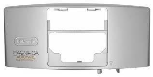 Передняя панель для кофемашин Delonghi 5913212701