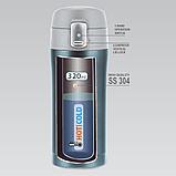Термос Maestro MR-1641-32-BLUE 0.32л, фото 4