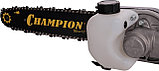 Высоторез Champion PP125, фото 8