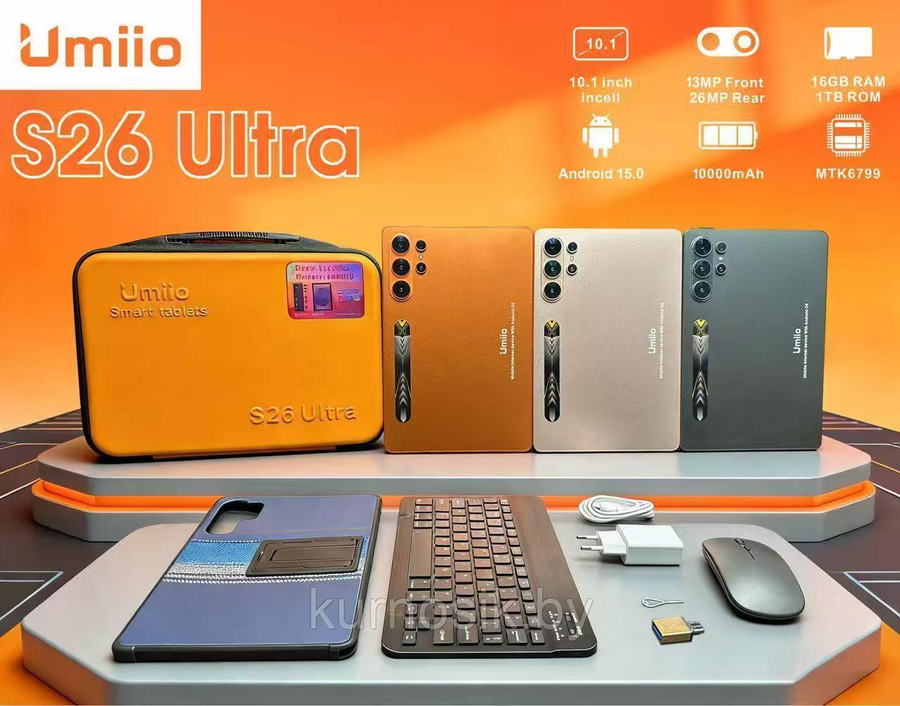 Планшет Umiio S26 Ultra 10 дюймов Android 15 - фото 2 - id-p248214312
