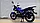 Мопед VMC AURA RS BLACK-VIOLET, фото 3
