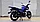 Мопед VMC AURA RS BLACK-VIOLET, фото 5
