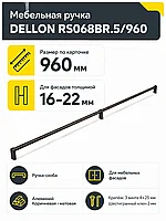 Мебельная ручка DELLON RS068BR.5/960