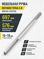 Мебельная ручка TERA 2.0 RT811SC.1/576/700