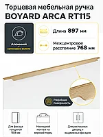 Мебельная ручка ARCA RT115SG.1/768/900