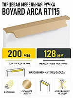 Мебельная ручка ARCA RT115SG.1/128/200