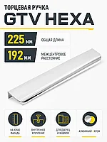 Ручка торцевая GTV HEXA хром (225)