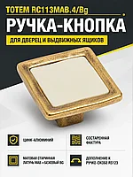 Мебельная ручка TOTEM RC113MAB.4/Bg