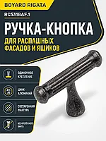 Мебельная ручка RIGATA RC531BAF.1