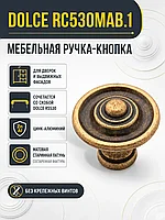 Мебельная ручка DOLCE RC530MAB.1
