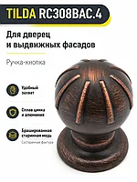 Мебельная ручка TILDA RC308BAC.4