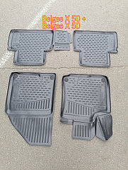 Ковры в салон Belgee X 50