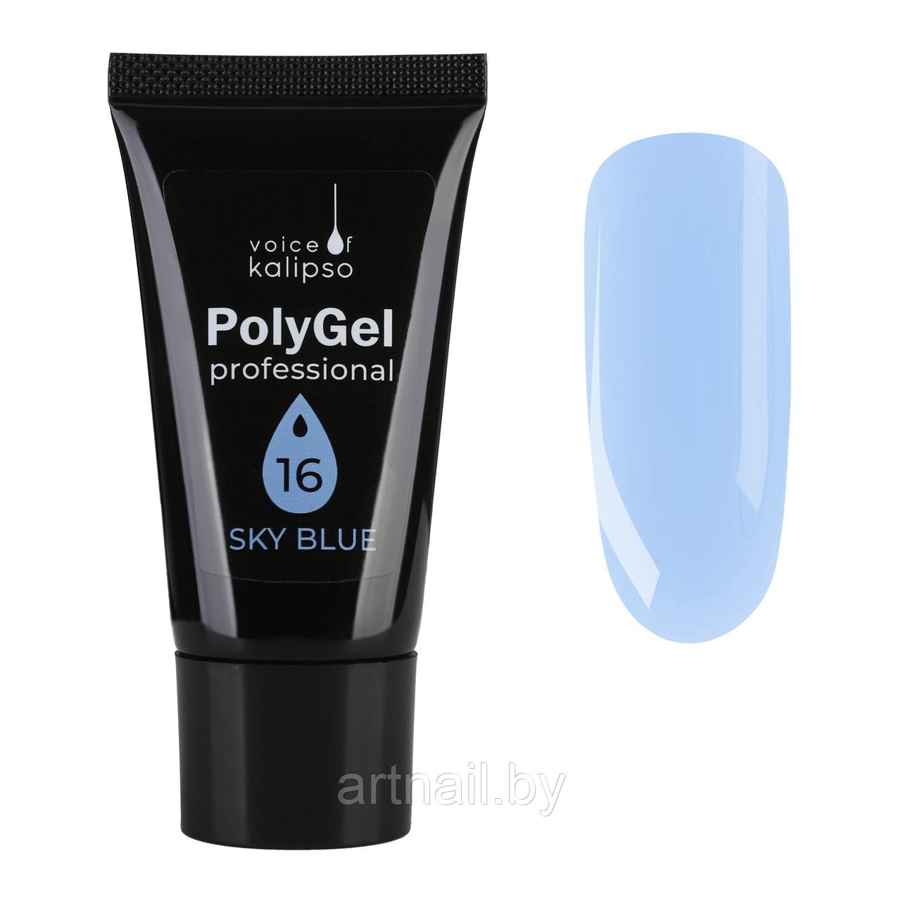 Полигель Voice of Kalipso №16 SKY BLUE, 30мл