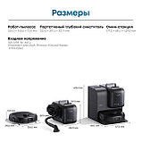 Робот-пылесос Eufy Robot Vacuum Omni E28 (2-в-1), фото 7