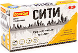Экскаватор Полесье Сити 95992 (желтый), фото 8