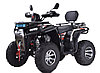 SUBORBOX D5 200cc, 2026, фото 5