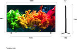 MiniLED телевизор LG QNED evo AI QNED80 85QNED80B6A, фото 3