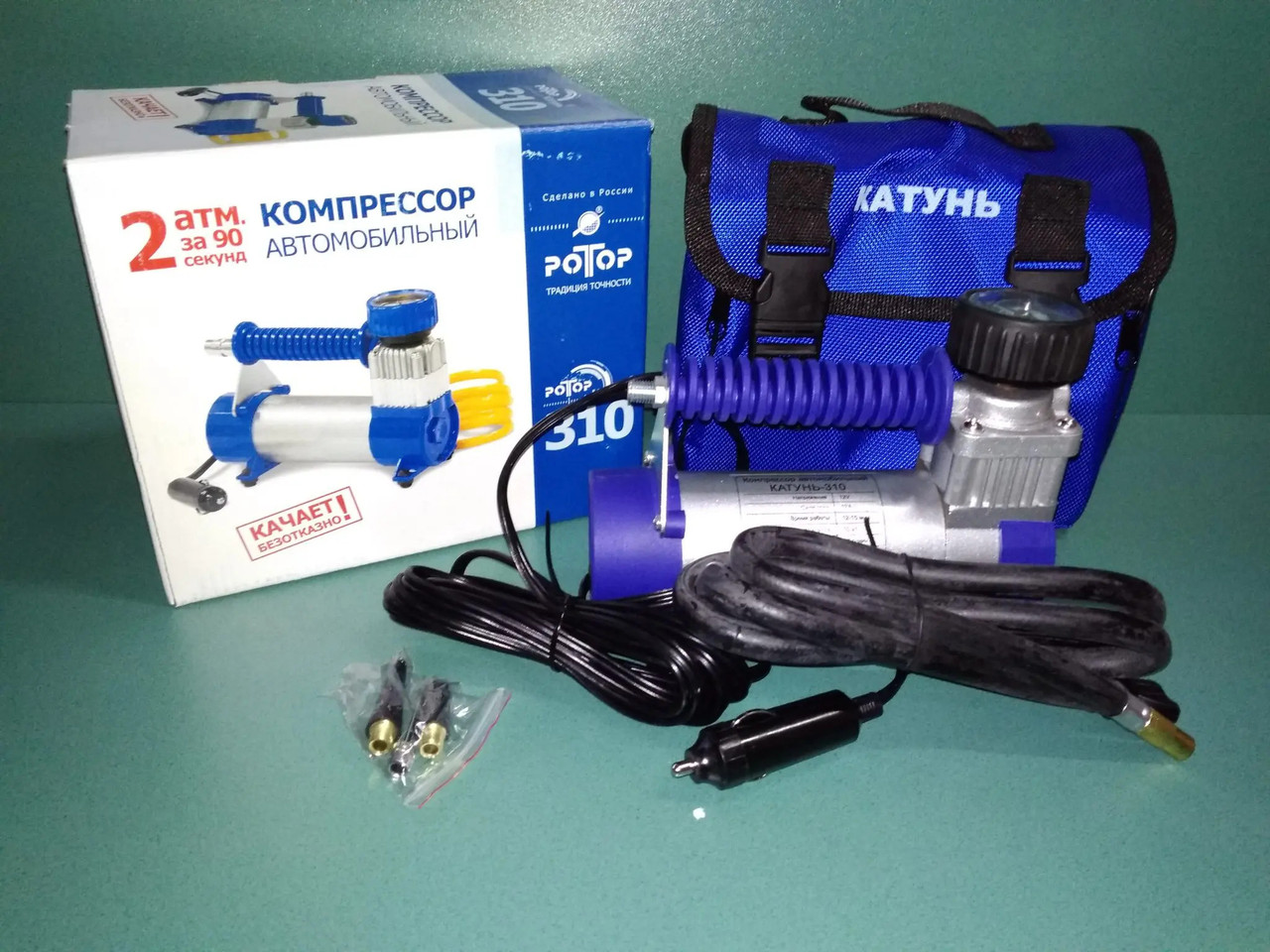 310 илкю 064251003 Автокомпрессор КАТУНЬ