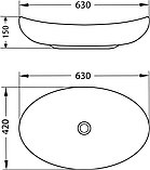 Умывальник Lauter 21502 + Moon 21СК8691BS с сифоном 21635B (черный матовый), фото 4