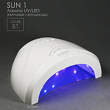 Лампа для маникюра SUN One UV/LED 24/48Вт (SUN1) С КВАРЦЕВЫМИ СВЕТОДИОДАМИ