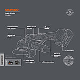 Угловая шлифмашина Daewoo Power DAG 3021Li Set (с 1-им АКБ), фото 3