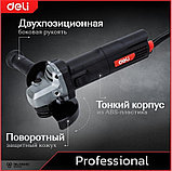 Угловая шлифмашина Deli EDE-JM125-4E, фото 5