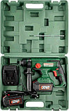Перфоратор DWT ABH-20 D-2H BMC, фото 6