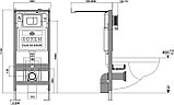 Унитаз подвесной Roxen Cube Tornado Bidet в комплекте с инсталляцией StounFix Dual Fresh 6 в 1 868599 (кнопка:, фото 6