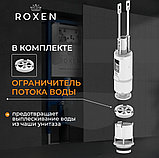 Унитаз подвесной Roxen Simple Compact в комплекте с инсталляцией StounFix Dual Fresh 6 в 1 868597 (кнопка:, фото 5