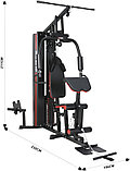 Силовой комплекс Alpin Neo Gym GX-300, фото 9