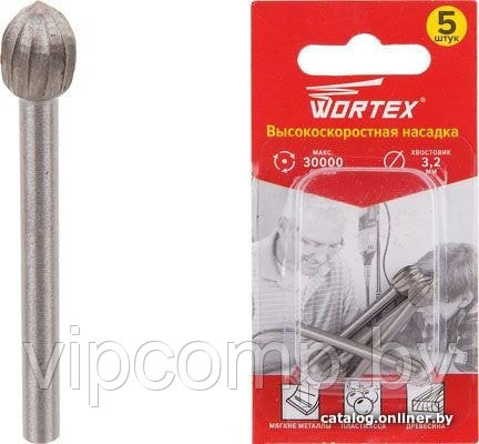 Насадка гравировальная Wortex ETAM3206318