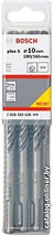 Набор оснастки Bosch 2608585626 (10 предметов)
