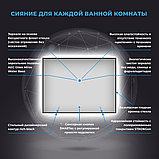 Wellsee Зеркало с фоновой LED-подсветкой 7 Rays' Spectrum 172201070, 100 х 80 см (с сенсором и регулировкой, фото 3