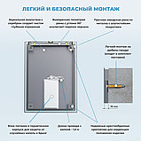Wellsee Зеркало с фоновой LED-подсветкой 7 Rays' Spectrum 172201080, 80 х 120 см (с сенсором и регулировкой, фото 7