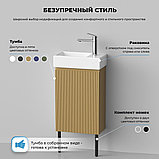 Wellsee Тумба под умывальник 3 в 1 WC Area 221803005 (тумба/матовый бежевый, раковина/глянцевый белый,, фото 8