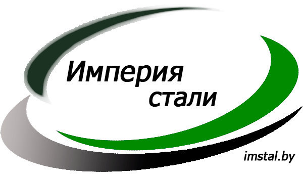 Как стать ооо. Империя стали. ООО Империя. Продукты фирма Империя. ООО Империя сталии Уфа.