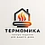 ООО "Термомика"