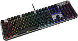 Клавиатура MSI Strike 600, фото 3