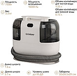 Пылесос Endever SkyClean VC-100 (белый/черный), фото 4