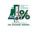 Угловой диван Афина, фото 4